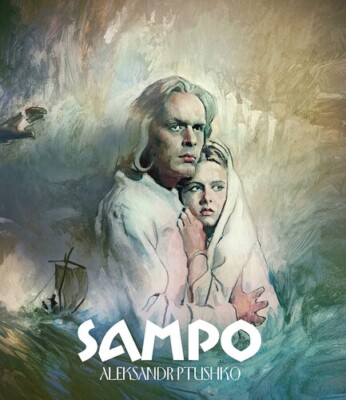 Sampo [Blu-ray] DVDs