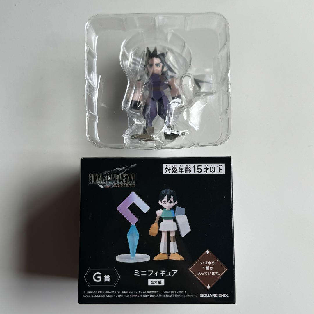 FINAL FANTASY Ⅶ ミニフィギュア G 退かす シークレット ザックス FINAL FANTASY Ⅶ ミニフィギュア G 退かす シークレット ザックス