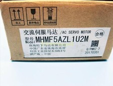 1PZ NUOVO Panasonic servomotore AC MHMF5AZL1U2M