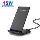 15W Fast Wireless Charging Charger Dock Stand For Apple iPhone 15 Pro Max 14 13