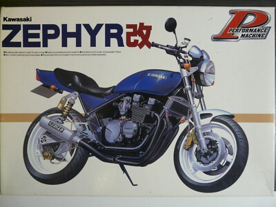 Maquette Moto AOSHIMA 1/12 Kawasaki Zephyr Performance Réf 3