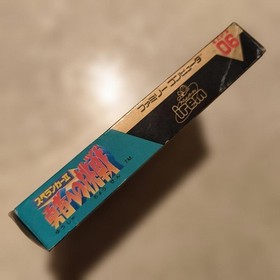 Spelunker II Nintendo Famicom FC Japan Import Irem CIB Retro Adventure Boxed
