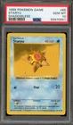 Pokemon Staryu Base Set Shadowless #65 PSA 10 Gem Mint