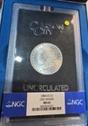 1884-CC Morgan Silver Dollar GSA Hoard NGC MS63 Carson City w/ Box & COA