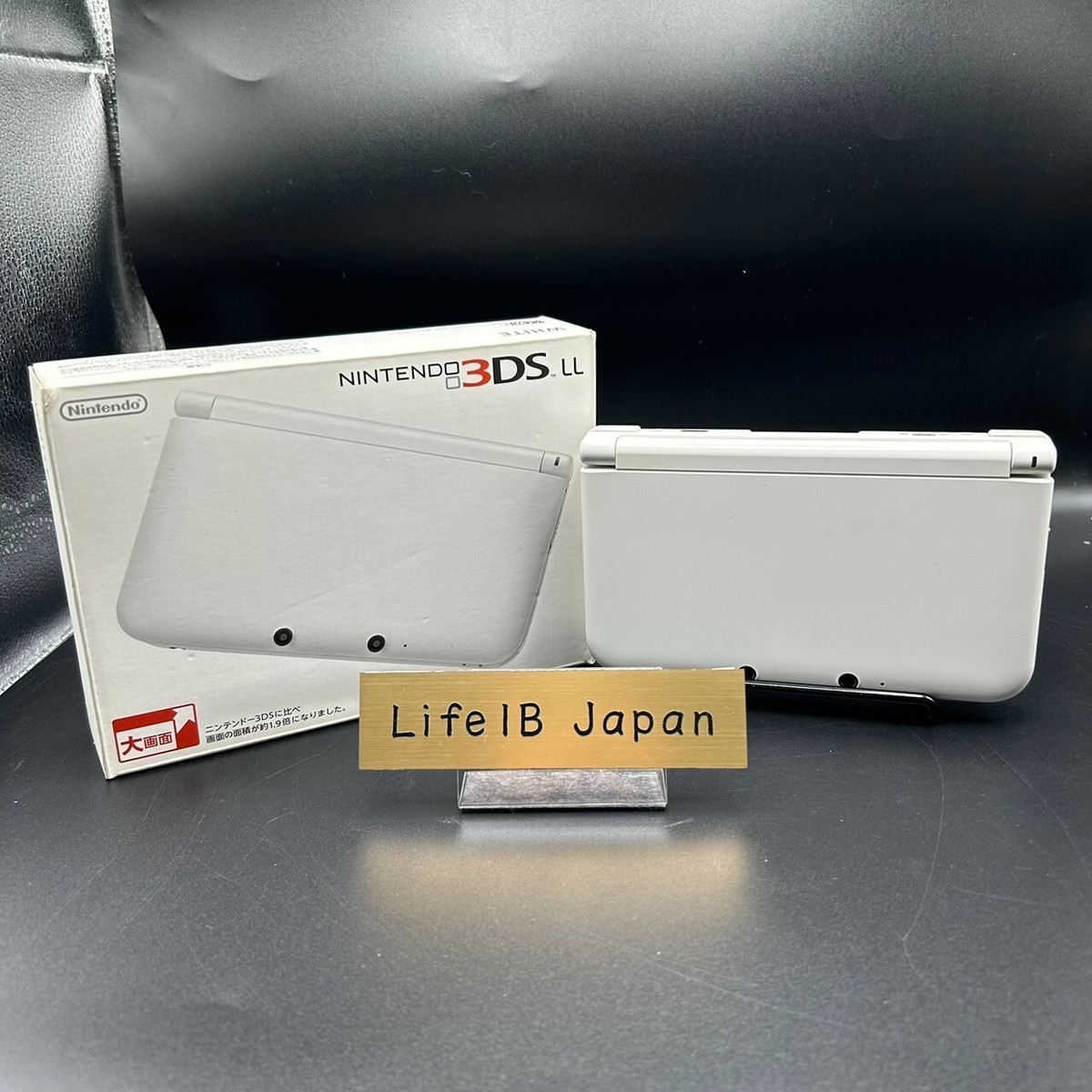 ニンテンドー 3DS LL ホワイト 7-174【美品】ニンテンドー3DS LL