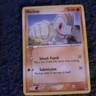 Machop EX Power Keepers 53/108 Pokemon Cards
