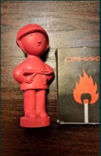 Vintage collectible rubber toy. USSR soldier