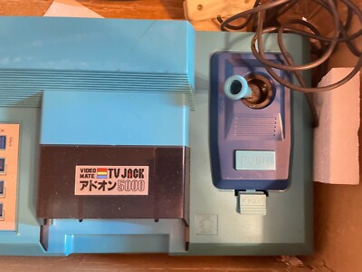 RARE VIDEO MATE TV JACK ADDON 5000 BANDAI console BALL GAME