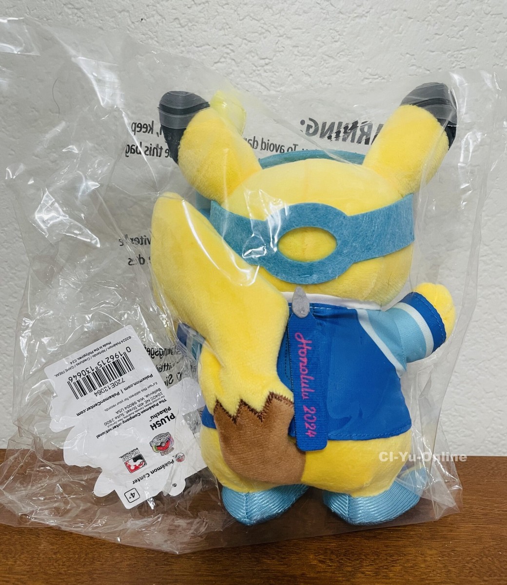 ピカチュウ 水着 ぬいぐるみ 2024wcs 2024 Pokemon World Championships Honolulu Exclusive Snorkel