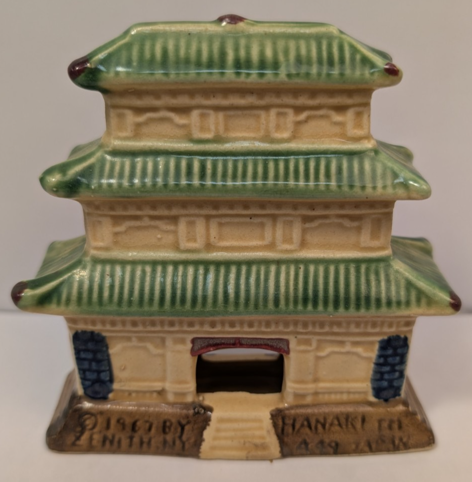 Picture 18 of 20