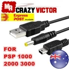 2in1 USB Data Charging Charger Cable for Sony PSP 1000 2000 3000 SLIM **MELB**