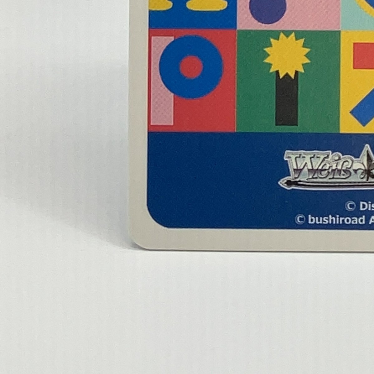 Weiss Schwarz Disney Pixar Monsters Inc PXR/S94-087S SR Foil Weiss Schwarz Disney Pixar Monsters Inc PXR/S94-087S SR Foil