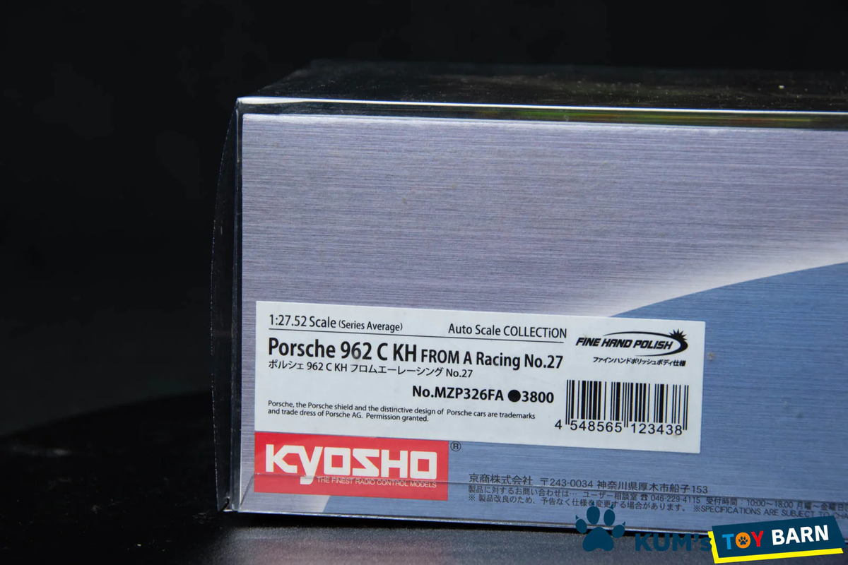 Kyosho Mini-z Body ASC Porsche 962 C KH FROM A Racing No.27 Kyosho Mini-z Body ASC Porsche 962 C KH FROM A Racing No.27