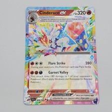 Cinderace ex 028/142 Sv07: Stellar Crown Holo for sale online