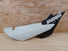 Tail Fairing Right Honda XR 125 L 2003-2005 (XR125 XR125L) (83501-KRE-9000)