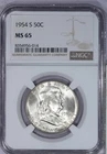 1954-S Franklin Half Dollar 50c NGC MS65