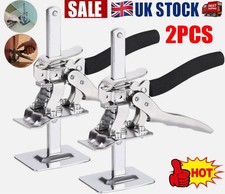 2PCS Labor-Saving Lifter Arm Precision Clamping Hand Tool Door Board Lift Jack