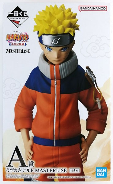 Bandai Ichiban Kuji NARUTO A Prize Naruto Uzumaki MASTERLISE