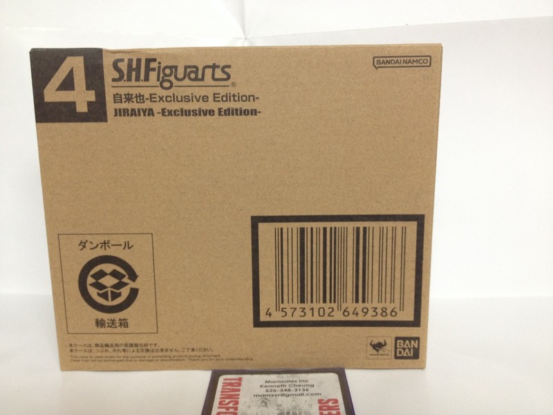 Bandai SH Figuarts Naruto Jiraya SDCC 2023