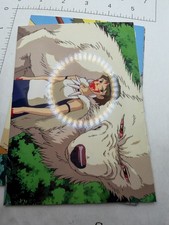 UNUSED POSTCARD: Princess Mononoke Ashitaka Studio Ghibli