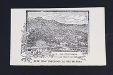 MONTÉNÉGRO 1943 SURCHARGE OCCUPATION ALLEMANDE TIMBRES DE YOUGOSLAVIE, OBL 1ER J