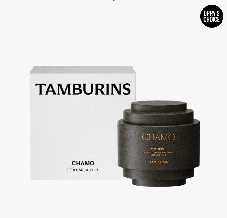 スタイリング剤 TAMBURINS CHAMO THE SHELL HAND & Perfume TAMBURINS THE SHELL X CHAMO 30ML | eBay