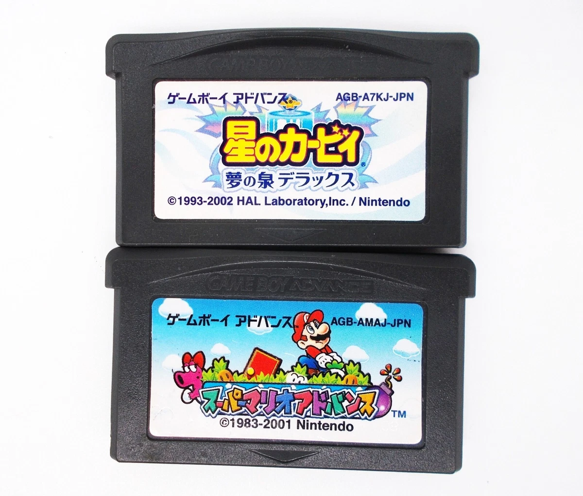 NINTENDO AGB-001 ゲームボーイアドバンス 本体 ハローキティ