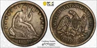 1865 S SEATED LIBERTY HALF DOLLAR PCGS VERY CHOICE  EXTREMELY FINE 45 SO VERY