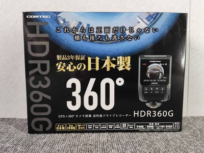 Comtec HDR360G Dash Cam 360 Camera Safe Driving Aid With