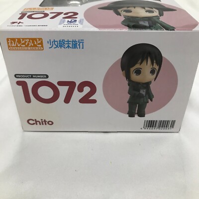 Nendoroid 1072 Girl's Last Tour Chito Action Figure Non Scale Fine