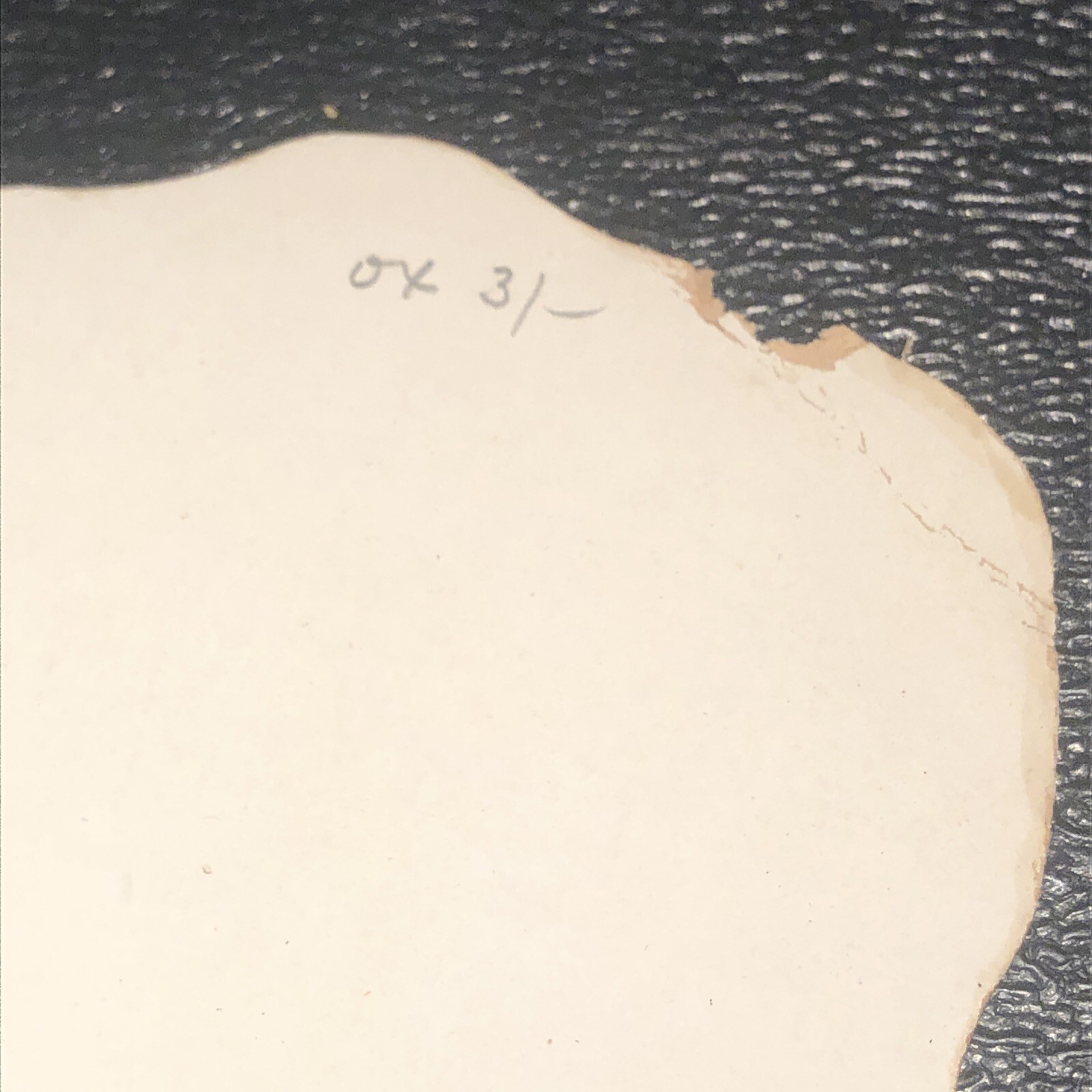 Picture 17 of 20