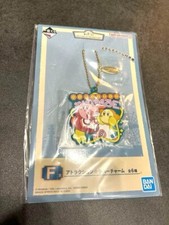 Kirby Star Ichiban Kuji Rubber Charm Strap Keychain