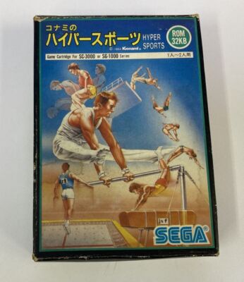SG-1000 SG-3000 Konami Hyper Sports From Japan w/ Box and Manual 7942 SP