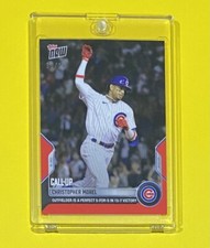 2022 MLB Topps Now Christopher Morel Call-Up RED PARALLEL /10 SSP Cubs #443 🔥