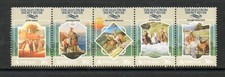 AUSTRALIA MNH 1987 SG1067-1071 FOLKLORE - THE MAN FROM SNOWY FIELD SET OF 5