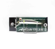 Jackson Athlete 55 SFH 3.2 Gram Floating Kug CCA (8718)
