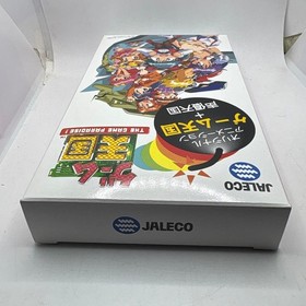 Game Tengoku Gokuraku Pack Video Only Jaleco Sega Saturn Japan Anime Disc Boxed