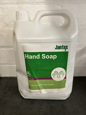 Jantex Green Hand Soap Lotion Ready To Use 5L - FS416 TUB PRESSED IN
