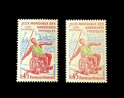 VARIETE SUPERBE 1649YT**IMPRESSION DU TIMBRE TOTALEMENT DEPOUILLEE +NORMAL RARE - Photo 1/2
