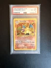 PSA 6- Charizard 4/102 Holo - 1999 Base Set Unlimited  - Pokemon English