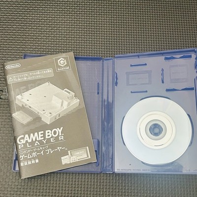 Nintendo Startup disk Only of GameBoy Player For Nintendo Gamecube console