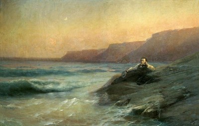 Ivan Aivazovsky Pushkin on the Coast Black Sea 1887 17''x 22'' Archival Art Print