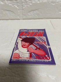 Captain Tsubasa With Box Explanation Famicom/Tecmo