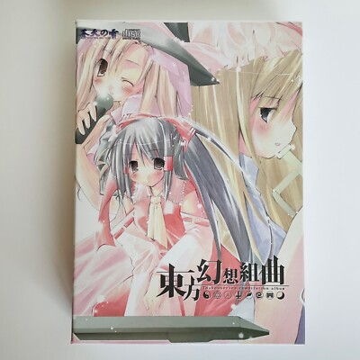 SHOOLADE アニメCD THE IDOLM@STER CINDERELLA GIRLS ANIMATION PROJECT 08 GOIN