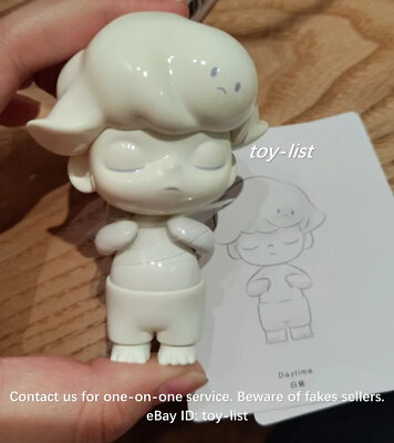 POP MART x DIMOO WORLD Retro Daytime Secret Mini Figure | eBay