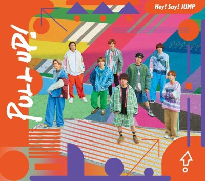 Hey!Say!JUMPのCD