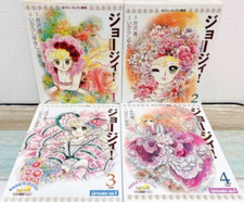 Georgie USATO! VOL.1-4 Comics Set Completo Comic Manga 7-Eleven Edizione Limi...