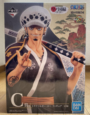 Banpresto One Piece Trafalgar Law Figure - 6.7-Inch SCulture Big Zoukeio Collectible
