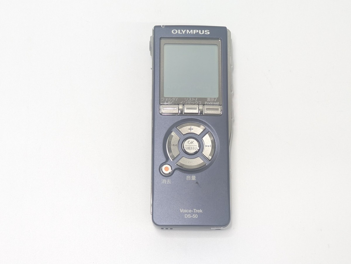 OLYMPUS DS-50 Digital Voice Trek IC Recorder Handheld 1GB WMA