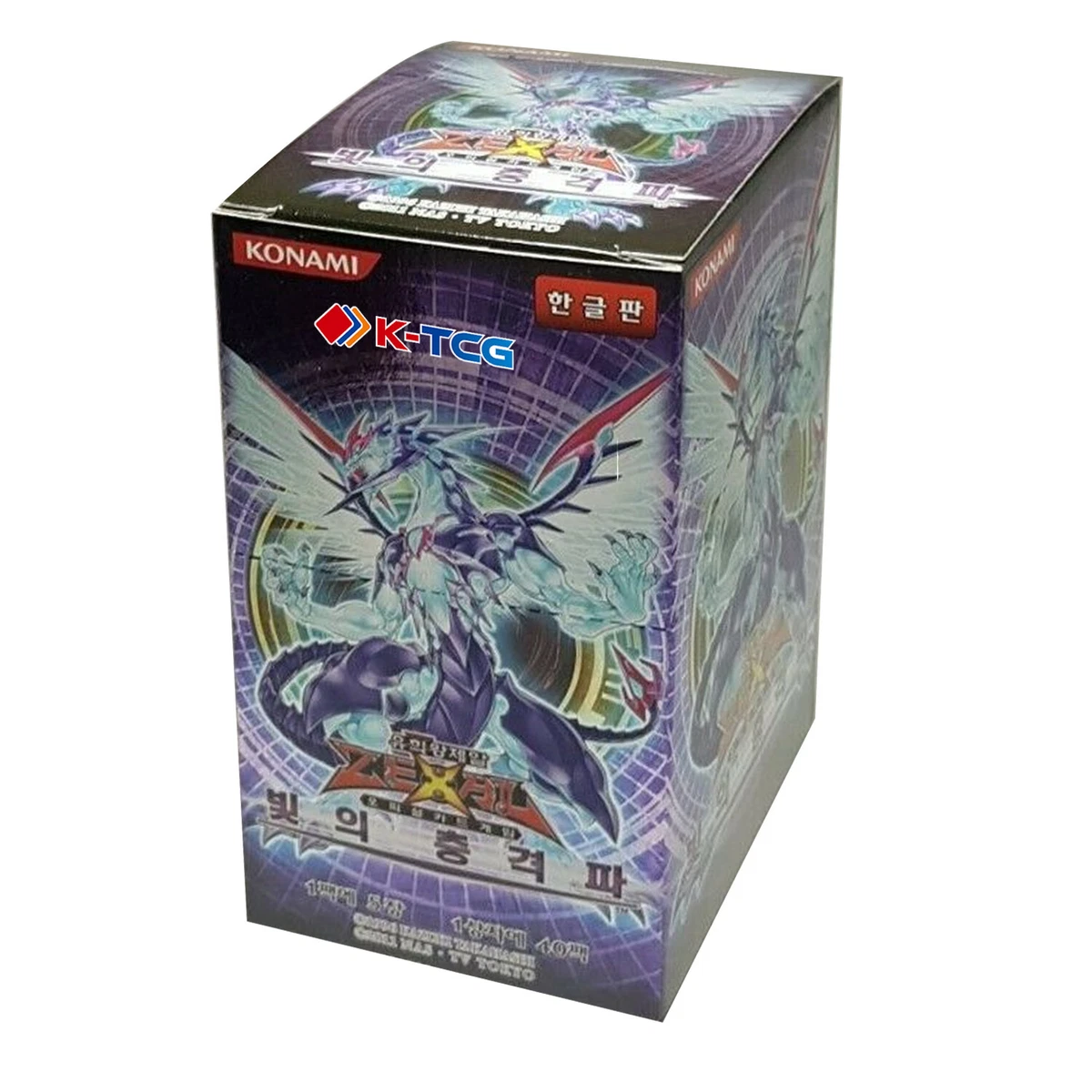 Yu-Gi-Oh! TCG Photon Shockwave Sealed Collectible Card Game Packs